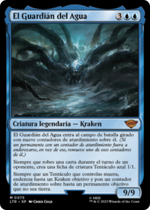 86b18c86-23d9-4800-973d-bdad35853eae The Watcher in the Water