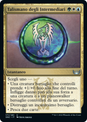 86cf01ed-385d-4aa8-9836-a96efc682092 Brokers Charm