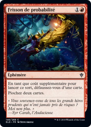 87027e87-e62d-42d6-9a79-c3e18394223d Thrill of Possibility