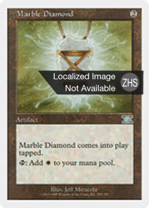 Marble Diamond