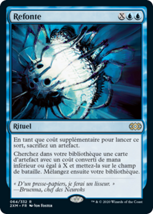 8742efe4-d765-44ec-aedc-0b1b4abcc003 Reshape