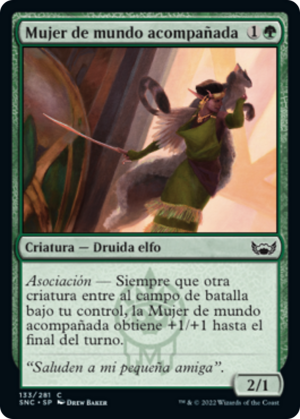 8754693c-b3a8-4ac0-9004-79ae852d1581 Attended Socialite