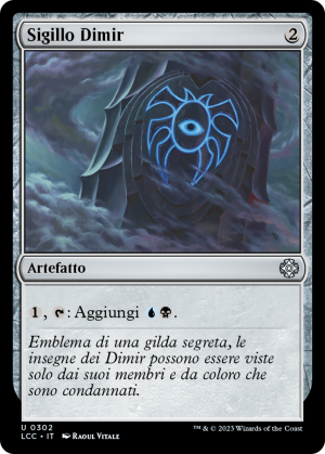 Dimir Signet
