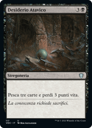 8774fe78-f36f-4912-af37-413a1e3852d2 Ancient Craving