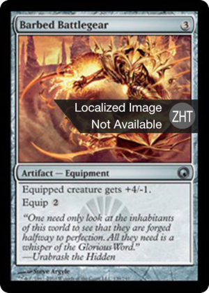 877bb138-e93a-4969-beb4-35536eb9f6b0 Barbed Battlegear