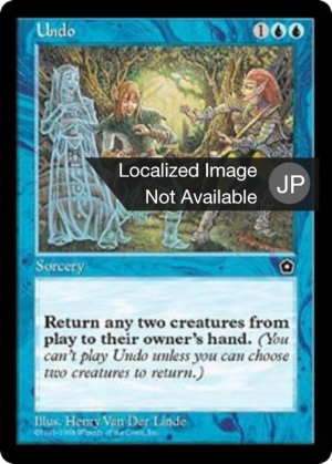 87824bd9-67bf-41ad-be1b-6f0364d74e07 Undo