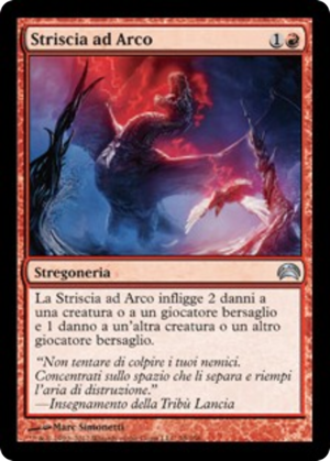 87ce5cbd-0c96-4b84-813c-312126c2267c Arc Trail