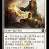 87d1849a-6dec-459e-b164-3568ab1a376b Abuna Acolyte