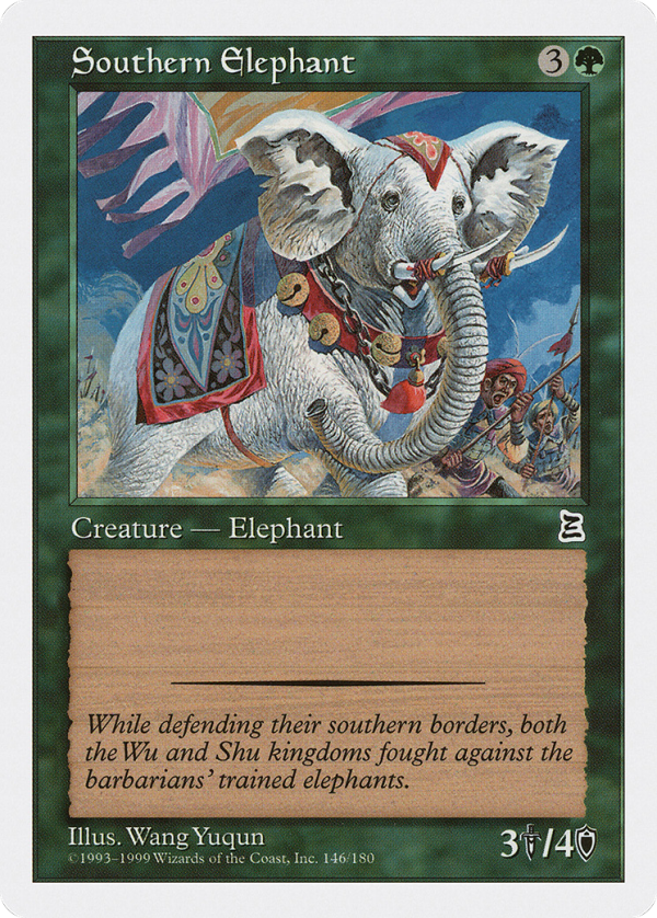 87e138c7-1166-4e20-b039-e94c1319ad42 Southern Elephant