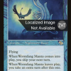 Wormfang Manta
