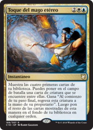 88236a62-b459-45cd-9dd1-79f1d8644e2f Aethermage's Touch