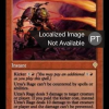 Urza's Rage