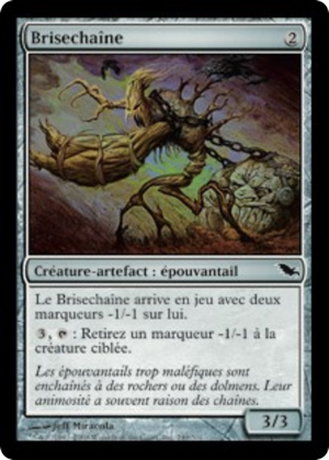 88426603-d522-4731-8d88-e226d86ba923 Chainbreaker