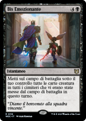 887abb0d-59d4-4aaf-a0d1-b8f2e643dfce Thrilling Encore