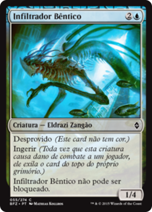 887ed581-1271-430c-8042-ab6c39b966fd Benthic Infiltrator