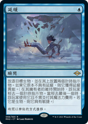 88a53a21-55d4-4afe-8cdd-b773d146b0cf Suspend