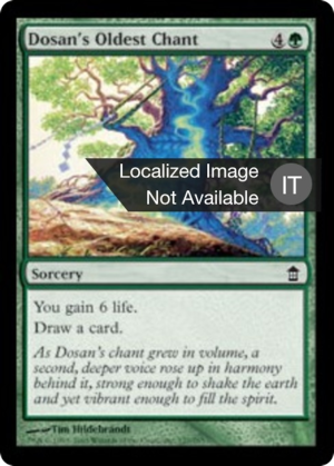 88b92998-c19d-4121-bcd6-2ae286c2cabe Dosan's Oldest Chant