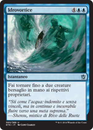 88f36b3f-f2e0-46b6-9079-a75c9fb25e8d Waterwhirl