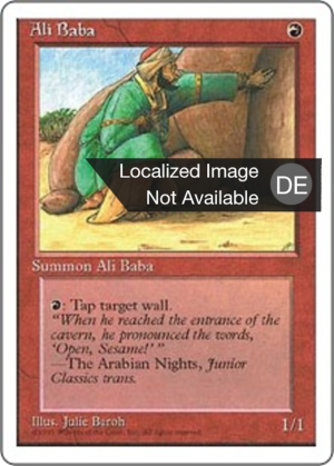 89350e43-ccd5-4cee-8b33-62ee67a450e7 Ali Baba