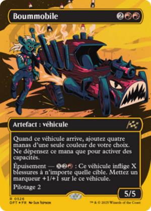 896073ad-8392-4222-bffb-42b6c3192658 Boommobile