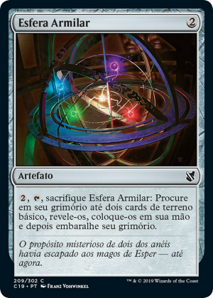 89618645-b910-48d5-beea-452aa49b045c Armillary Sphere