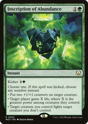897404de-93d8-433e-8e5f-5964d9cc2c2a Inscription of Abundance