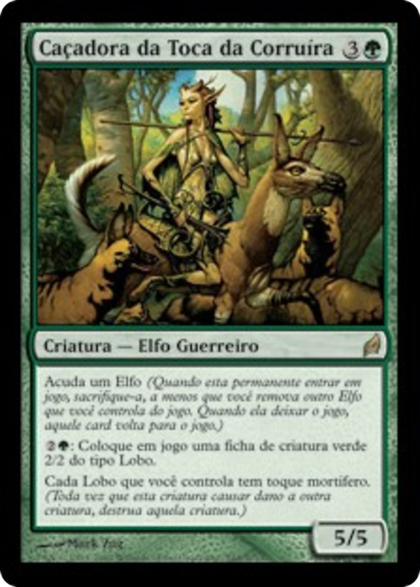 Wren's Run Packmaster