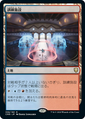 89861a75-bcc6-41a9-8504-89814f5cdf20 Training Center