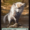 89b89a55-3ea2-4186-b946-06831bc16169 Wolf