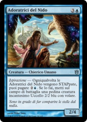 89ce7ffa-0b16-4c57-9a36-21d6652b533d Aerie Worshippers