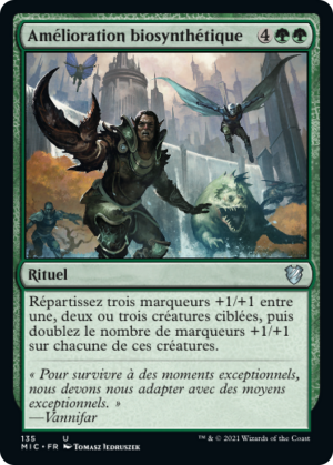 89e6ae74-ebc9-4cda-8db8-6d55533a714a Biogenic Upgrade