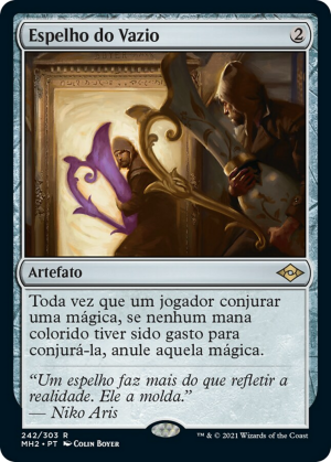 8a0546f9-1346-461f-afd8-80b408c4af8d Void Mirror