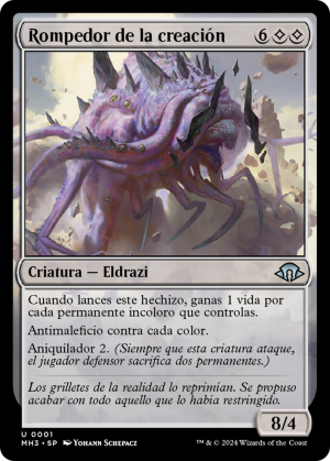 8a0b53d2-6697-441d-b98d-0706658a4196 Breaker of Creation