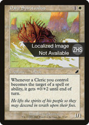 8a0c8b03-6924-4c08-aa21-5913e00f9c9b Daru Spiritualist