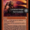 Urza's Rage