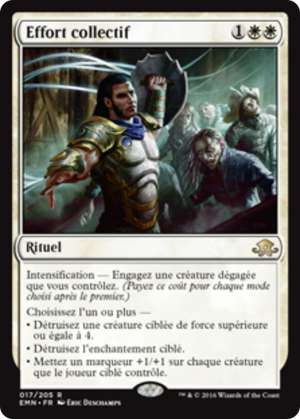 8a74b2bd-077e-4f8c-8c01-62544a21bb34 Collective Effort