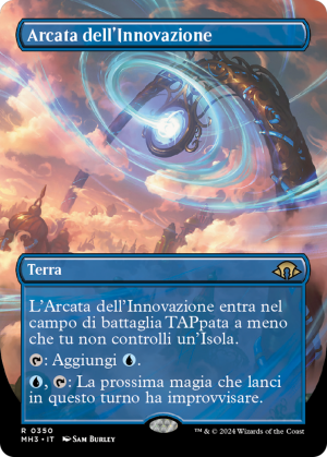 8a9c1c8a-0d5a-4c1e-9051-1768fda826cd Archway of Innovation