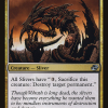 Necrotic Sliver