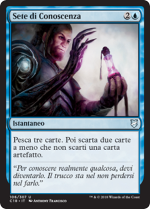 8ace2c50-a45b-4550-880f-64aa65653bff Thirst for Knowledge