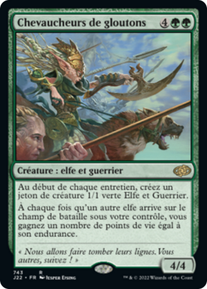 8aed58e4-d778-45ae-be93-adfd63424e64 Wolverine Riders