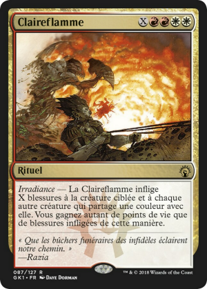 8afb27c2-9b54-480c-8b4b-20d516cd94e5 Brightflame