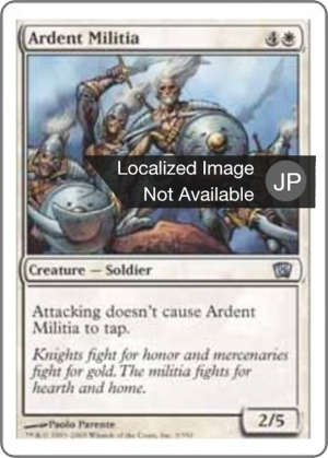 8b22d6aa-3e2c-420b-ad49-450ea8b04cf5 Ardent Militia