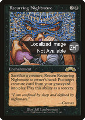 8b40348b-1b37-411e-9269-b8028cd58af2 Recurring Nightmare