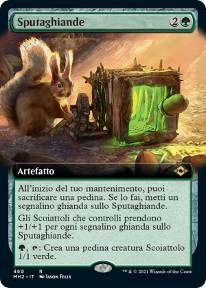 8b406703-28ca-48f1-8ec6-de8c45056f5e Chitterspitter