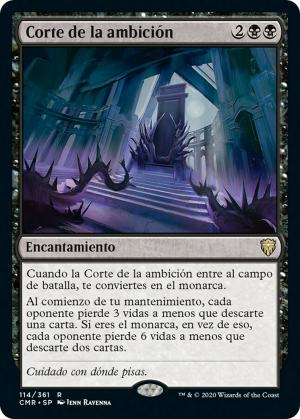 8b55a89d-04db-45d2-8dbb-77ff9a6ea009 Court of Ambition