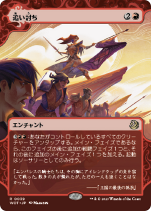 8b8faa04-c722-422c-85e8-680a9994bf3a Aggravated Assault