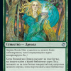 Yavimaya Dryad