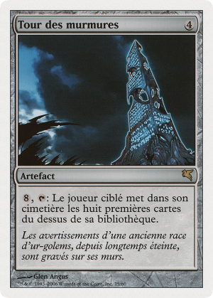 8c69e980-f074-44fb-b545-89520a441c54 Tower of Murmurs