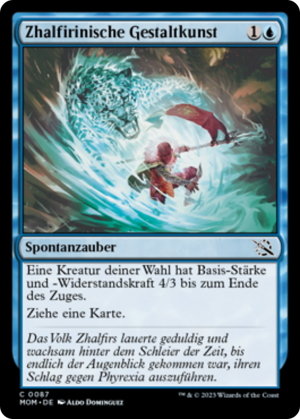 8c93503c-e349-4084-b54e-522c96a794f3 Zhalfirin Shapecraft