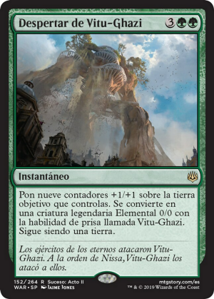 8ca6b972-cde9-4f0b-a9a6-1ff8187a9cb6 Awakening of Vitu-Ghazi